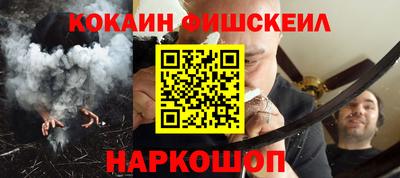 твердый Кинель