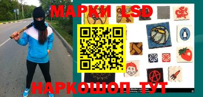 кристаллы Бузулук