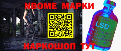 амфетамин Будённовск
