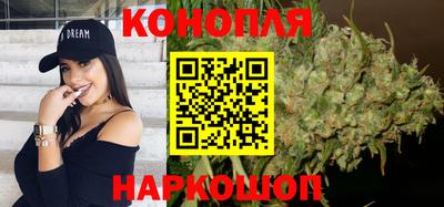 амфетамин Будённовск