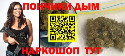 амфетамин Будённовск