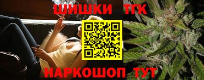 амфетамин Будённовск