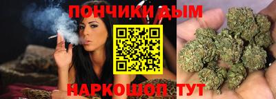 амфетамин Будённовск