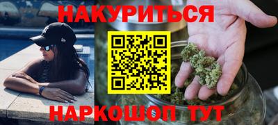 MDMA Бугуруслан