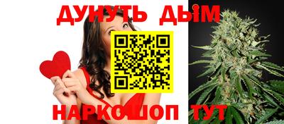 амфетамин Будённовск