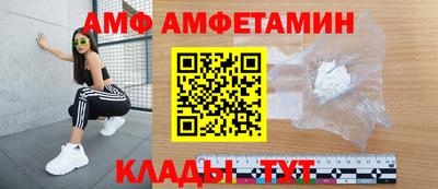 MDMA Бугуруслан