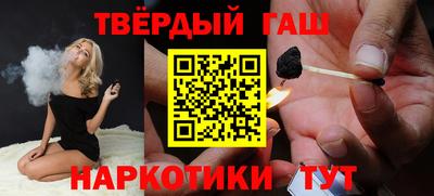 амфетамин Будённовск