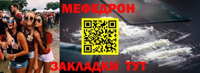 экстази Кингисепп