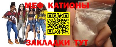 кристаллы Бузулук